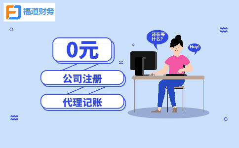 2022“智博會”關注科技創(chuàng)新！一文了解科研創(chuàng)新人才可享哪些稅收優(yōu)惠