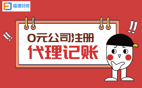 13部門聯(lián)合養(yǎng)老托育服務業(yè)紓困扶持若干政策措施