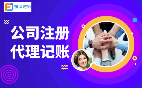制造業(yè)中小微企業(yè)緩繳稅費政策再延長4個月！