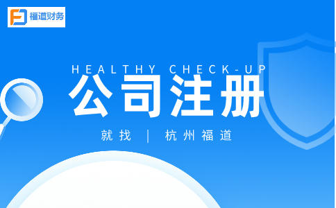 定了！10月征期延長！稅局剛剛通知