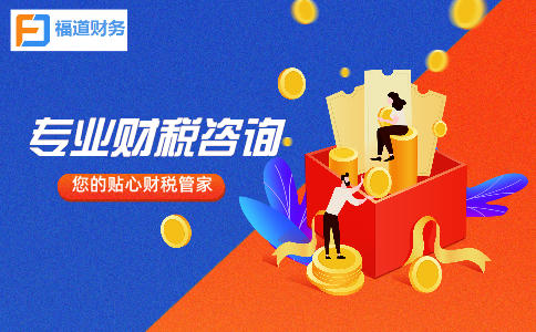杭州怎么注冊(cè)營(yíng)業(yè)執(zhí)照個(gè)體戶，好辦嗎？