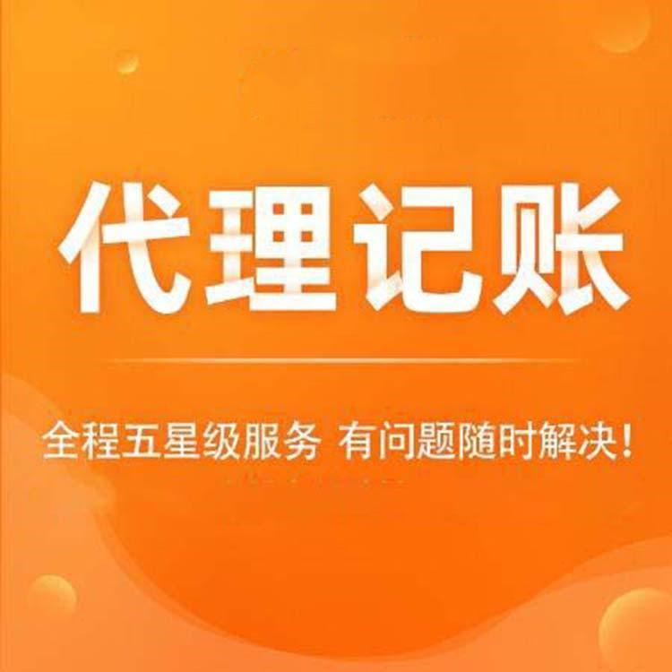 小微企業(yè)如何認定，2023年最新認定的條件