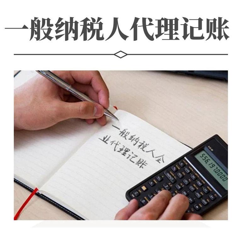 杭州公司注冊虛擬地址利與弊，費(fèi)用多少錢